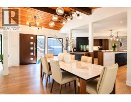 Recreation room - 973 Wagonwood Pl, Saanich, BC V8X4M1 Photo 9