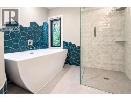 973 Wagonwood Pl, Saanich, BC V8X4M1 Photo 42