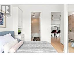 Ph6 - 1 Belsize Drive, Toronto, ON M4S0B9 Photo 30