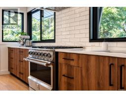 Pantry - 973 Wagonwood Pl, Saanich, BC V8X4M1 Photo 16