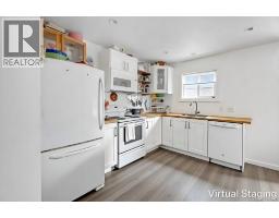 426 & 426a Buller St, Ladysmith, BC V9G1T4 Photo 22