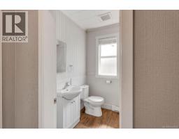 426 & 426a Buller St, Ladysmith, BC V9G1T4 Photo 71