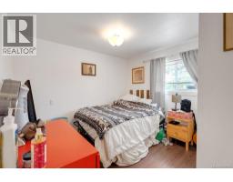 426 & 426a Buller St, Ladysmith, BC V9G1T4 Photo 35
