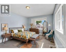 Primary Bedroom - 426 & 426a Buller St, Ladysmith, BC V9G1T4 Photo 12