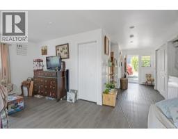426 & 426a Buller St, Ladysmith, BC V9G1T4 Photo 21