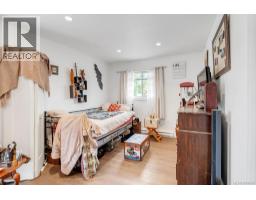 426 & 426a Buller St, Ladysmith, BC V9G1T4 Photo 27