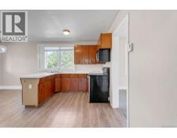 426 & 426a Buller St, Ladysmith, BC V9G1T4 Photo 53