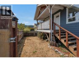 426 & 426a Buller St, Ladysmith, BC V9G1T4 Photo 92