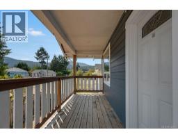 426 & 426a Buller St, Ladysmith, BC V9G1T4 Photo 93