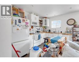 426 & 426a Buller St, Ladysmith, BC V9G1T4 Photo 23