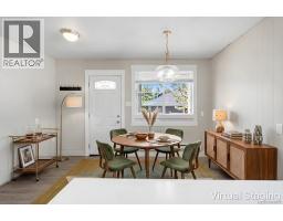 426 & 426a Buller St, Ladysmith, BC V9G1T4 Photo 55