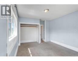 426 & 426a Buller St, Ladysmith, BC V9G1T4 Photo 66