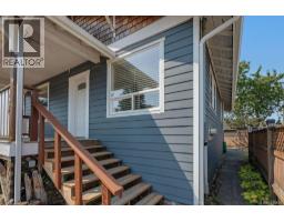 426 & 426a Buller St, Ladysmith, BC V9G1T4 Photo 94