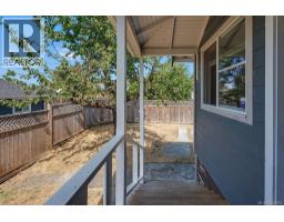 426 & 426a Buller St, Ladysmith, BC V9G1T4 Photo 83