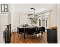 4pc Bathroom - 57 Caleb Street, Dieppe, NB E1A2P7 Photo 18