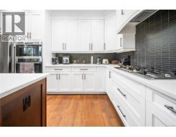 Laundry room - 5848 Linyard Rd, Nanaimo, BC V9T0G6 Photo 12