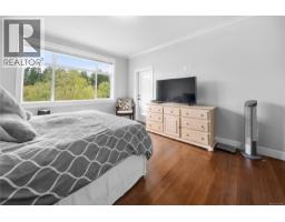 Ensuite - 5848 Linyard Rd, Nanaimo, BC V9T0G6 Photo 17