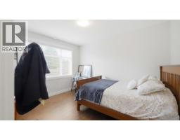 Kitchen - 5848 Linyard Rd, Nanaimo, BC V9T0G6 Photo 19
