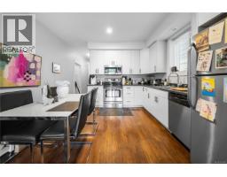 5848 Linyard Rd, Nanaimo, BC V9T0G6 Photo 36