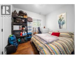 5848 Linyard Rd, Nanaimo, BC V9T0G6 Photo 39