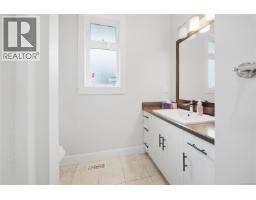 5848 Linyard Rd, Nanaimo, BC V9T0G6 Photo 22