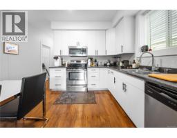 5848 Linyard Rd, Nanaimo, BC V9T0G6 Photo 37