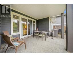 5848 Linyard Rd, Nanaimo, BC V9T0G6 Photo 43