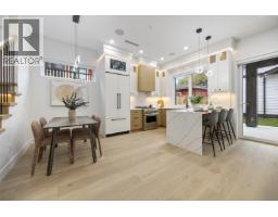 2 2070 E 26th Avenue, Vancouver, BC V5N2W4 Photo 12