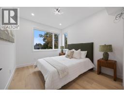 2 2070 E 26th Avenue, Vancouver, BC V5N2W4 Photo 15