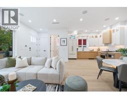 1 2070 E 26th Avenue, Vancouver, BC V5N2W4 Photo 10