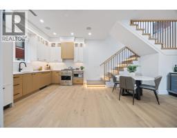 1 2070 E 26th Avenue, Vancouver, BC V5N2W4 Photo 11