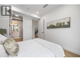 1 2070 E 26th Avenue, Vancouver, BC V5N2W4 Photo 16