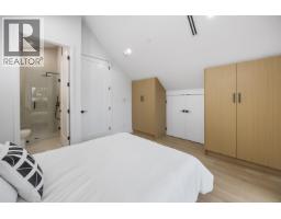 1 2070 E 26th Avenue, Vancouver, BC V5N2W4 Photo 25