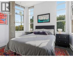 304 2635 Prince Edward Street, Vancouver, BC V5T4V7 Photo 12