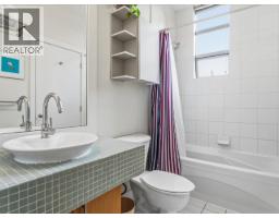 304 2635 Prince Edward Street, Vancouver, BC V5T4V7 Photo 15