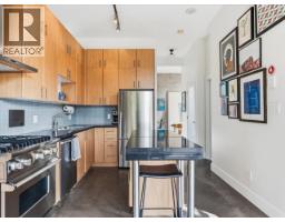 304 2635 Prince Edward Street, Vancouver, BC V5T4V7 Photo 6