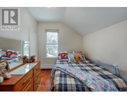 12 Park Street, Port Hope, ON L1A1C1 Photo 18