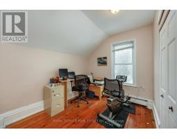 12 Park Street, Port Hope, ON L1A1C1 Photo 20