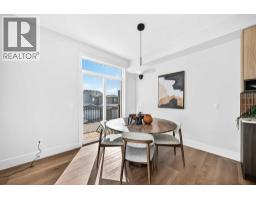 Other - 246 Greystone Boulevard, Cochrane, AB T4C3P2 Photo 13
