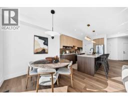 Other - 246 Greystone Boulevard, Cochrane, AB T4C3P2 Photo 14