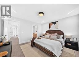 246 Greystone Boulevard, Cochrane, AB T4C3P2 Photo 17