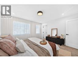 246 Greystone Boulevard, Cochrane, AB T4C3P2 Photo 18