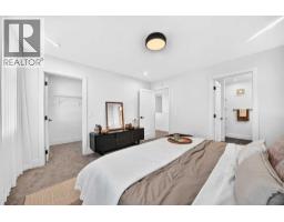 246 Greystone Boulevard, Cochrane, AB T4C3P2 Photo 19