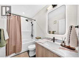 246 Greystone Boulevard, Cochrane, AB T4C3P2 Photo 27