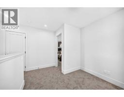 246 Greystone Boulevard, Cochrane, AB T4C3P2 Photo 31