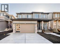 246 Greystone Boulevard, Cochrane, AB T4C3P2 Photo 37