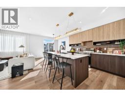 Laundry room - 246 Greystone Boulevard, Cochrane, AB T4C3P2 Photo 8