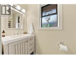 12461 Meadow Brook Place, Maple Ridge, BC V4R2H6 Photo 13