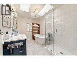 12461 Meadow Brook Place, Maple Ridge, BC V4R2H6 Photo 17
