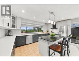 12461 Meadow Brook Place, Maple Ridge, BC V4R2H6 Photo 6